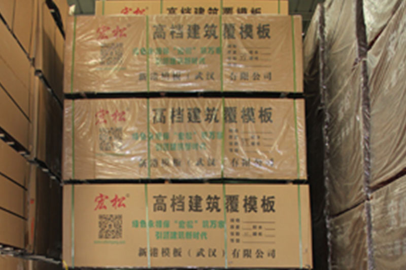仓库库存照