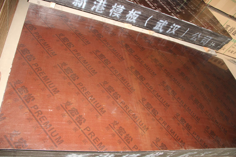 酒精红膜