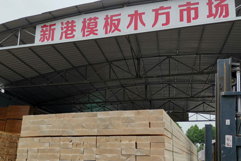 奥地利材