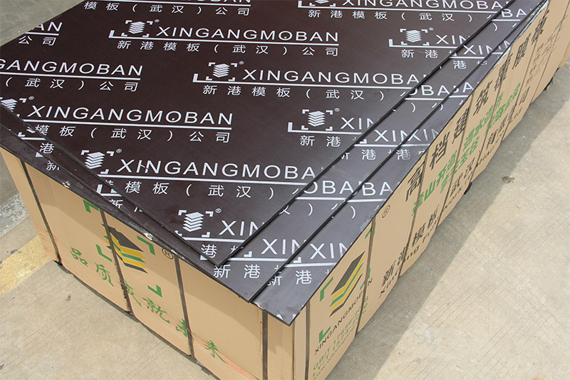 XINGANGMOBAN