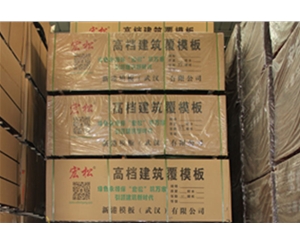 仓库库存照