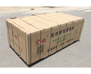 出口包装