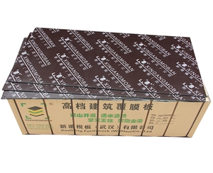 高档建筑覆膜板