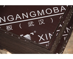 XINGANGMOBAN